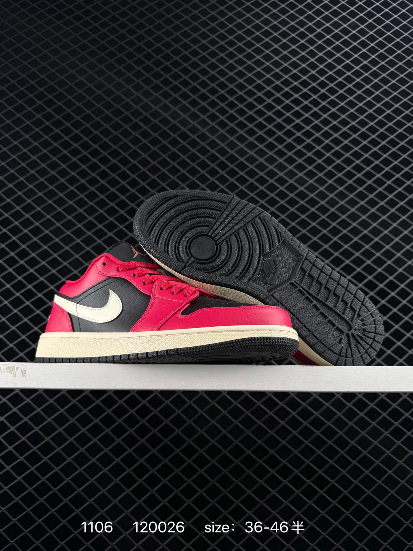 Air Jordan 1 Low AJ1